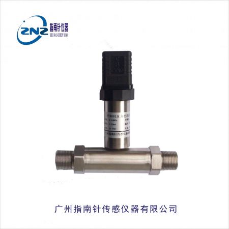 PTB801水差壓壓力變送器，液體差壓傳感器，氣壓壓差傳感器